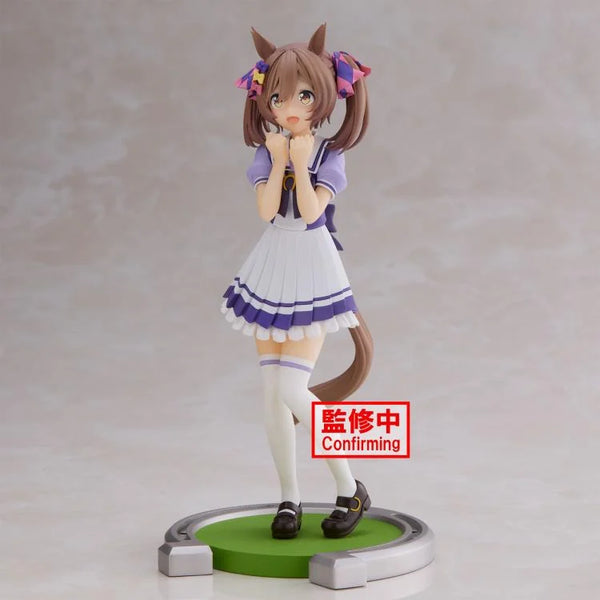 Uma Musume: Pretty Derby Smart Falcon Figure