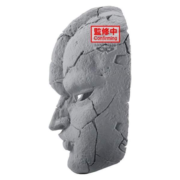 JoJo's Bizarre Adventure: Phantom Blood Stone Mask