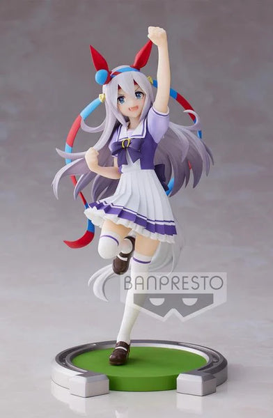 Uma Musume: Pretty Derby Tamamo Cross Figure