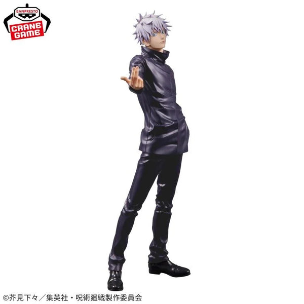 Jujutsu Kaisen Grandista Satoru Gojo Figure