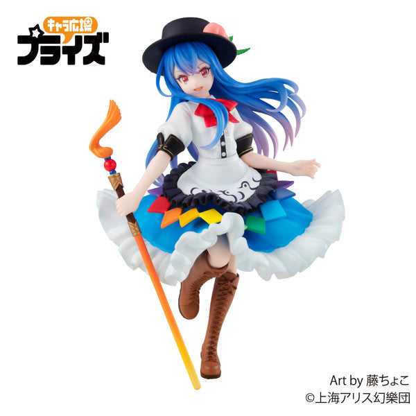 Touhou Project Tenshi Hinanawi SSS Figure