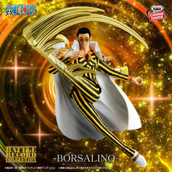 One Piece Battle Record Collection Borsalino Figure