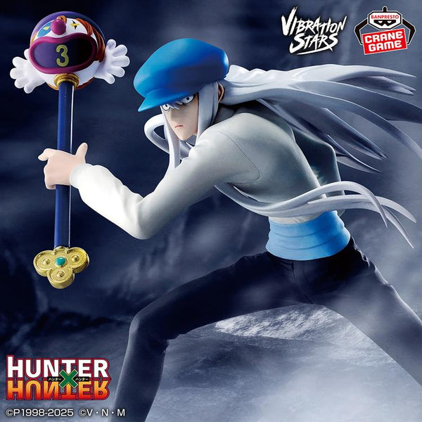 Hunter x Hunter Vibration Stars Kite