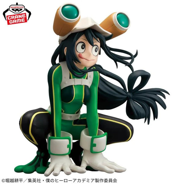 My Hero Academia Glitter & Glamours Tsuyu Asui Figure