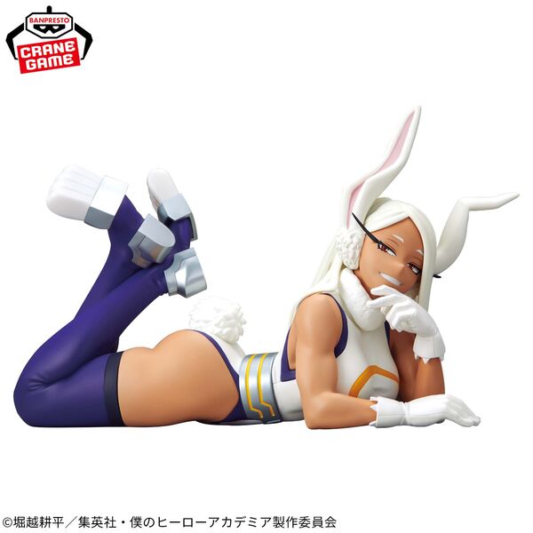 My Hero Academia Glitter & Glamours Mirko
