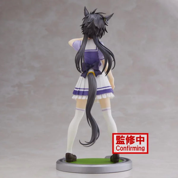 Uma Musume: Pretty Derby Air Shakur Figure