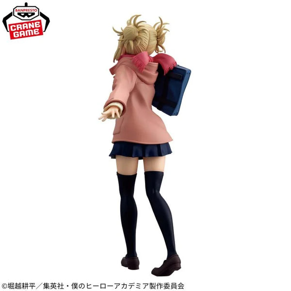 My Hero Academia Glitter & Glamours Himiko Toga (Duffel Coat Ver.) Figure