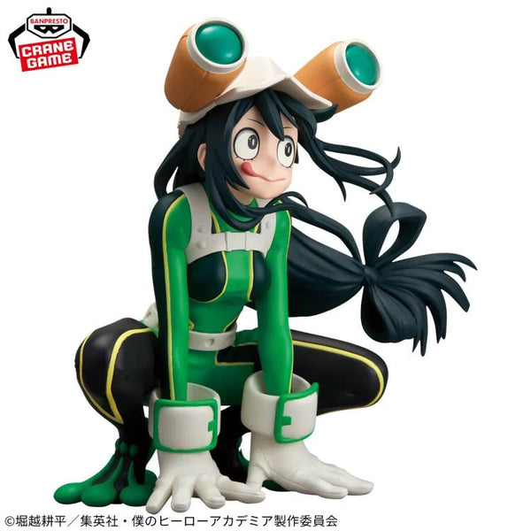 My Hero Academia Glitter & Glamours Tsuyu Asui Figure