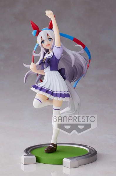 Uma Musume: Pretty Derby Tamamo Cross Figure