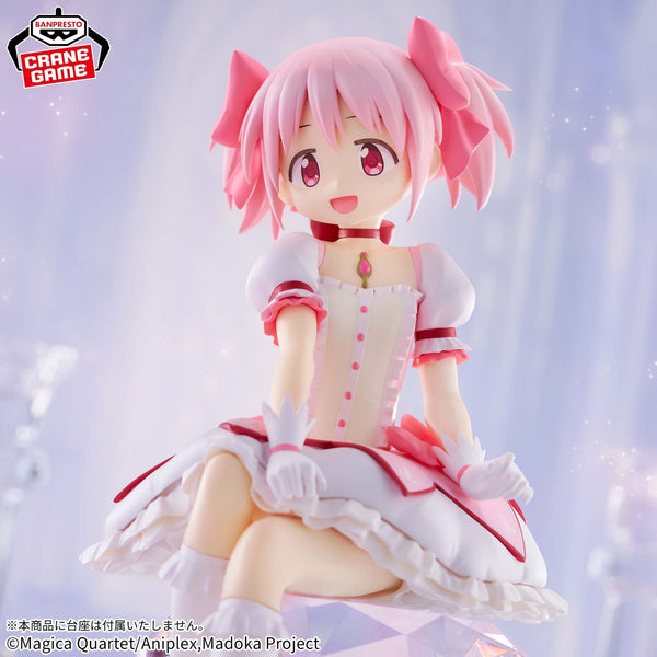 Puella Magi Madoka Magica The Movie: Rebellion Madoka Kaname Figure