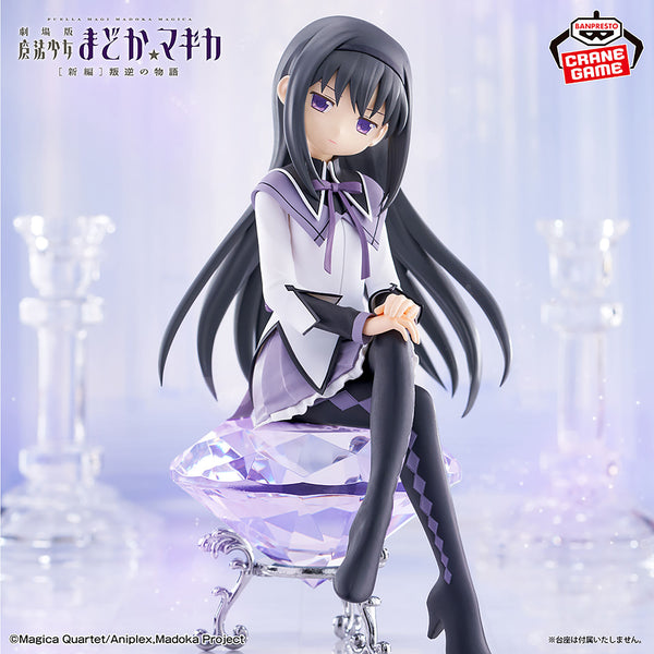Puella Magi Madoka Magica The Movie: Rebellion Homura Akemi Figure