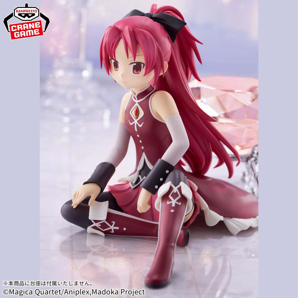 Puella Magi Madoka Magica The Movie: Rebellion Kyoko Sakura Figure