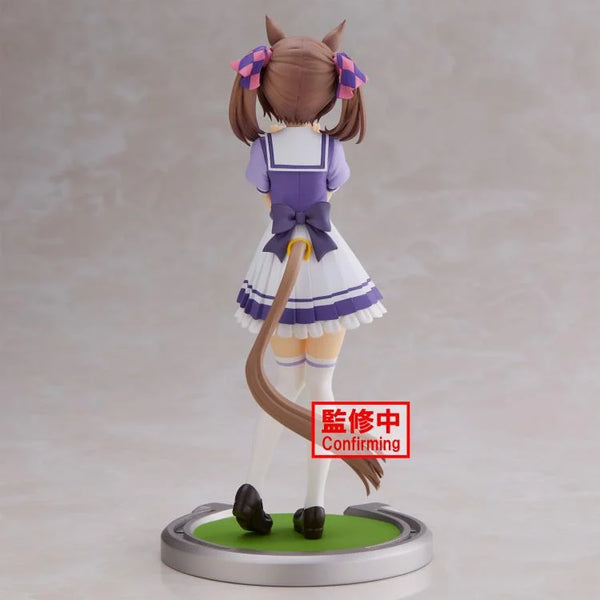 Uma Musume: Pretty Derby Smart Falcon Figure