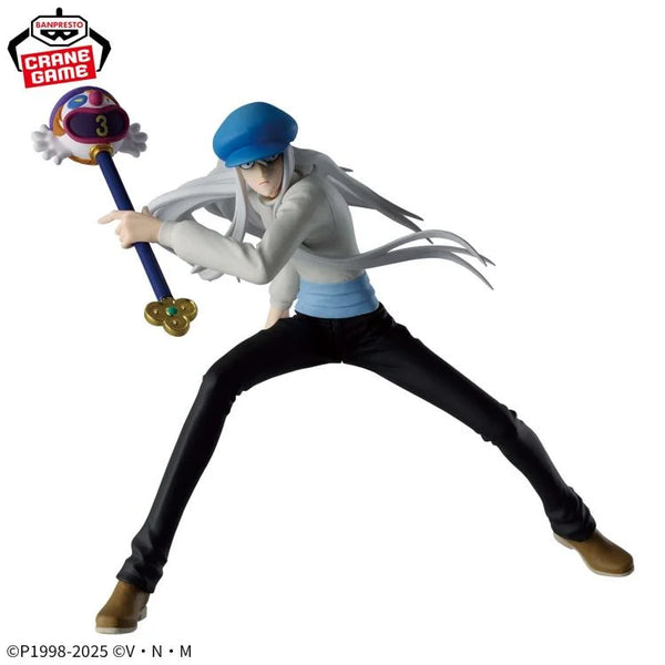 Hunter x Hunter Vibration Stars Kite