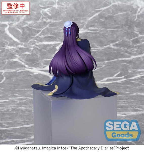 The Apothecary Diaries Jinshi Premium Perching Figure