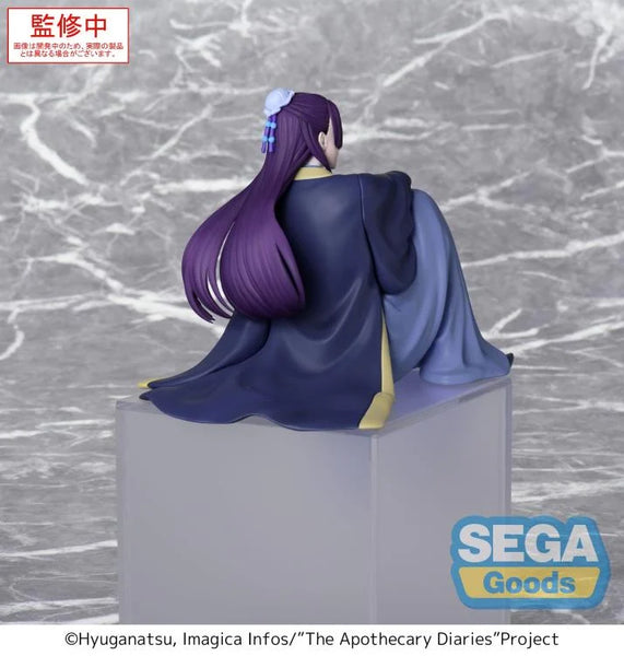 The Apothecary Diaries Jinshi Premium Perching Figure