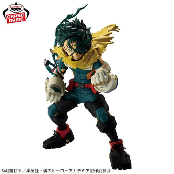 My Hero Academia Izuku Midoriya (Final Season) Figure