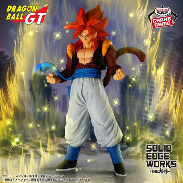 Dragon Ball GT Solid Edge Works Super Saiyan 4 Gogeta Figure