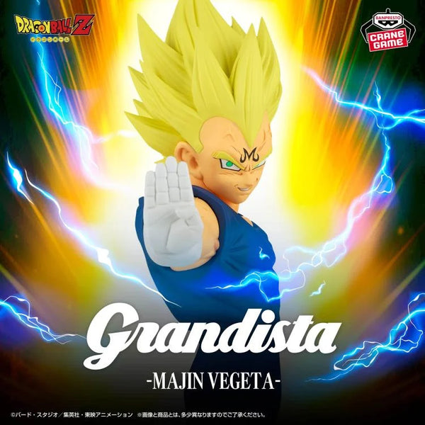 Dragon Ball Z Grandista Majin Vegeta Figure