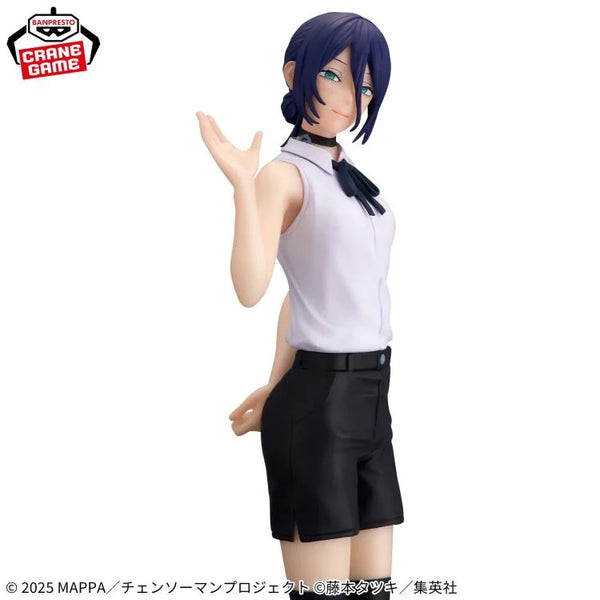 Chainsaw Man - The Movie: Reze Arc Glitter & Glamours Reze Figure