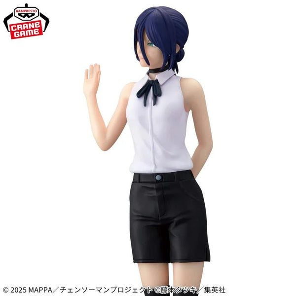 Chainsaw Man - The Movie: Reze Arc Glitter & Glamours Reze Figure