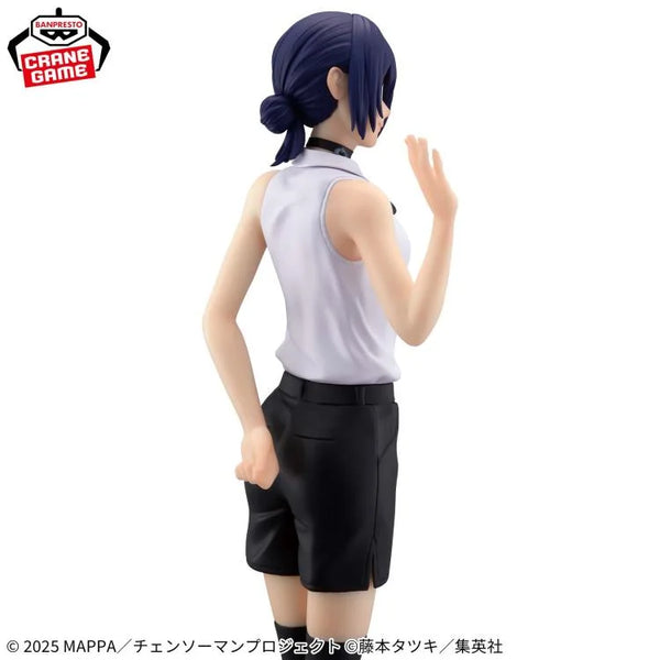 Chainsaw Man - The Movie: Reze Arc Glitter & Glamours Reze Figure