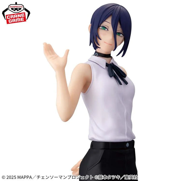 Chainsaw Man - The Movie: Reze Arc Glitter & Glamours Reze Figure