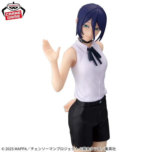 Chainsaw Man - The Movie: Reze Arc Glitter & Glamours Reze Figure