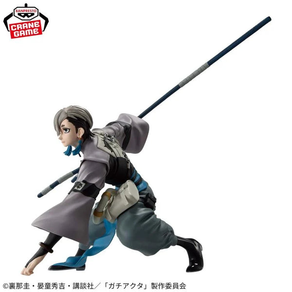 Gachiakuta Vibration Stars Zanka