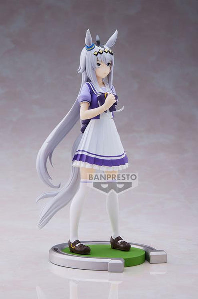 Uma Musume: Pretty Derby Oguri Cap Figure
