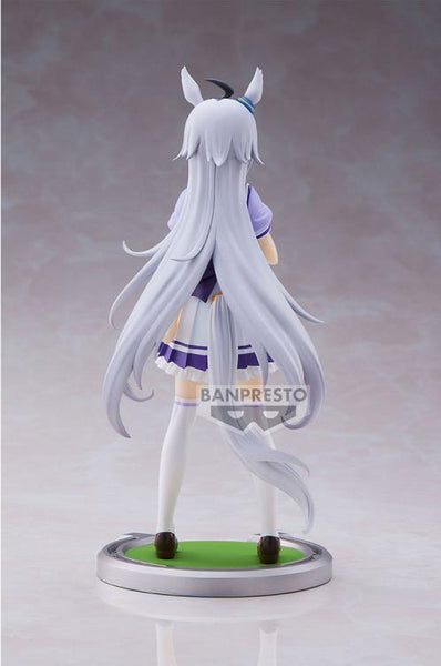Uma Musume: Pretty Derby Oguri Cap Figure