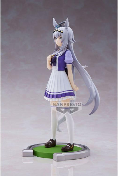 Uma Musume: Pretty Derby Oguri Cap Figure