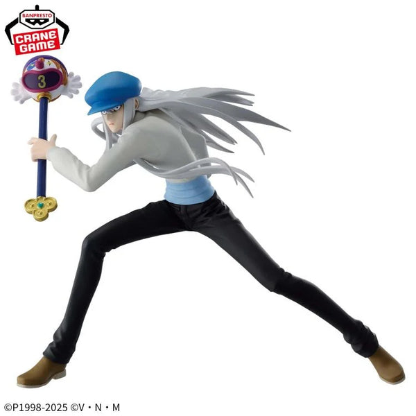 Hunter x Hunter Vibration Stars Kite