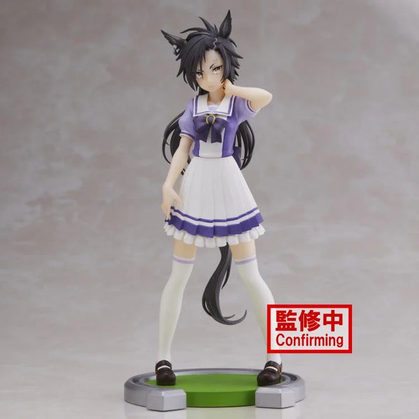 Uma Musume: Pretty Derby Air Shakur Figure