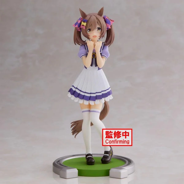 Uma Musume: Pretty Derby Smart Falcon Figure