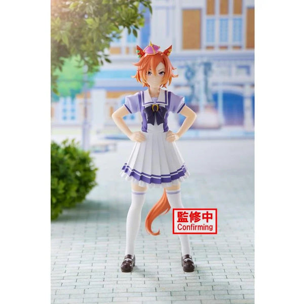 Uma Musume Pretty Derby T.M. Opera O Figure