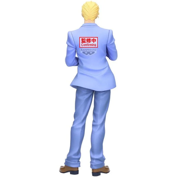 JoJo's Bizarre Adventure: Diamond is Unbreakable Mometria Yoshikage Kira Figure