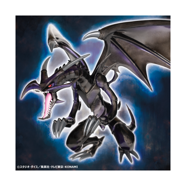 Equal Arts: Yu-Gi-Oh! - Red-Eyes Black Dragon