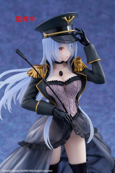 My Dress-Up Darling AMP+ Marin Kitagawa (Black Lobelia Ver.) Figure