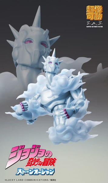 JoJo's Bizarre Adventure: Stone Ocean Super Action Statue Weather Report (Stand) Action Figure