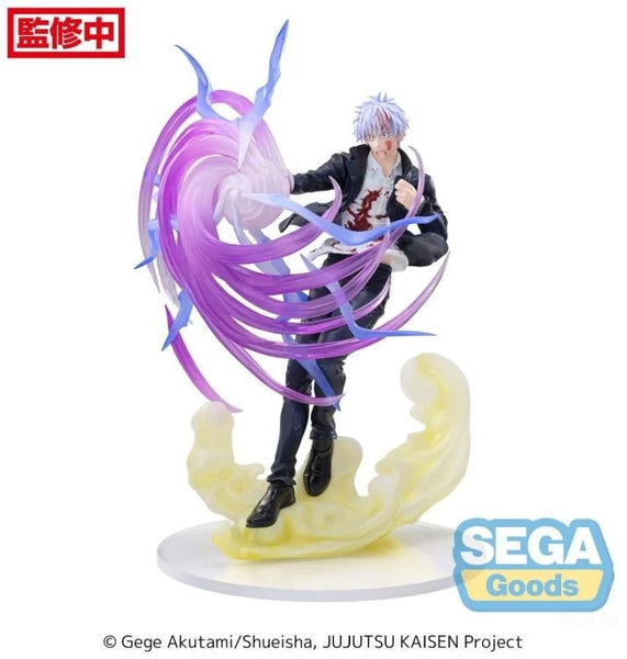 Jujutsu Kaisen Hidden Inventory/Premature Death Luminasta Satoru Gojo Hollow Purple (Kyoshiki Murasaki) Figure