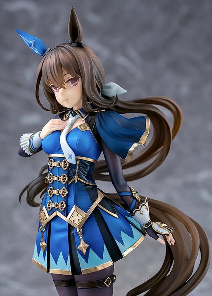 Uma Musume: Pretty Derby Admire Vega 1/7 Scale Figure