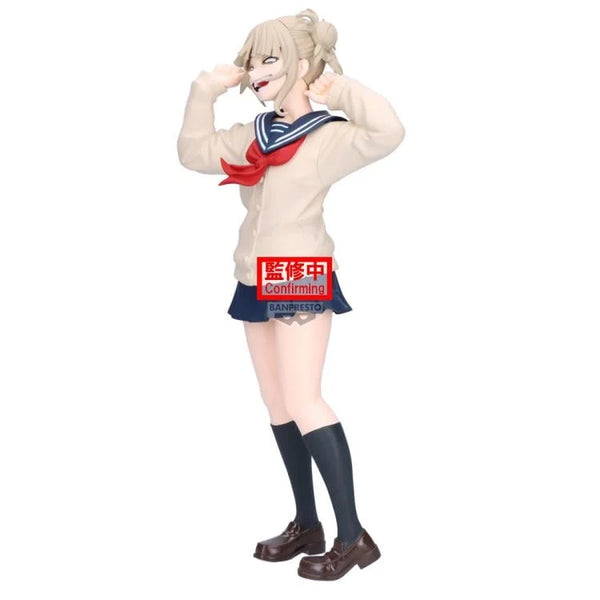 My Hero Academia Glitter & Glamours Himiko Toga (Ver. II) Figure