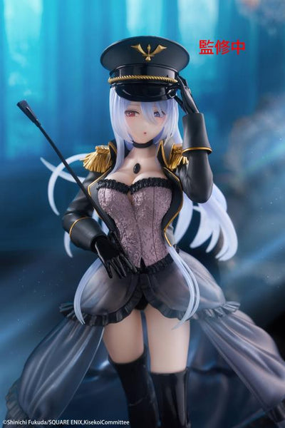 My Dress-Up Darling AMP+ Marin Kitagawa (Black Lobelia Ver.) Figure