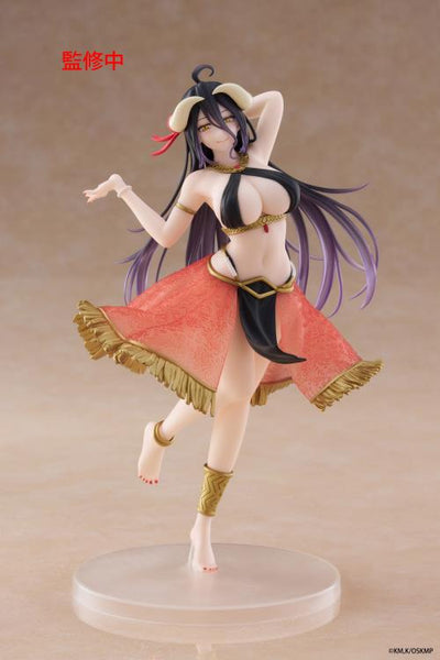 Overlord Albedo (Dancer Ver.) Coreful Figure