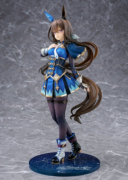 Uma Musume: Pretty Derby Admire Vega 1/7 Scale Figure