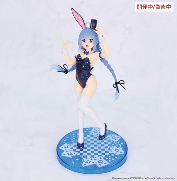 Mushoku Tensei: Jobless Reincarnation Vivit Roxy Migurdia (Polarization Color Ver.) Figure