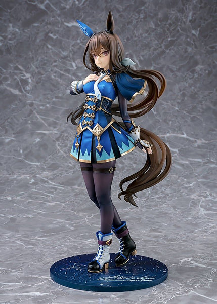 Uma Musume: Pretty Derby Admire Vega 1/7 Scale Figure