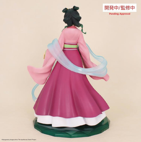 The Apothecary Diaries Maomao Brilliant Figure
