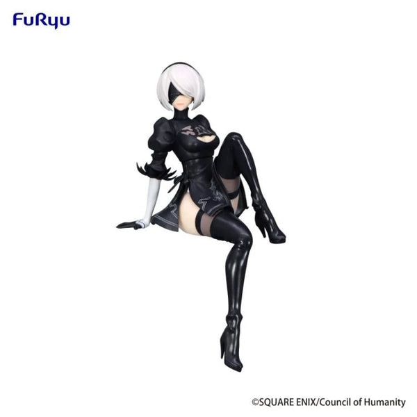 NieR: Automata Ver1.1a 2B (YoRHa No.2 Type B) Noodle Stopper Figure (Reissue)